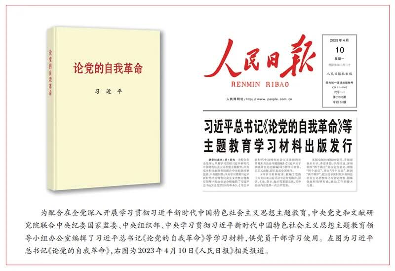 壹号娱乐