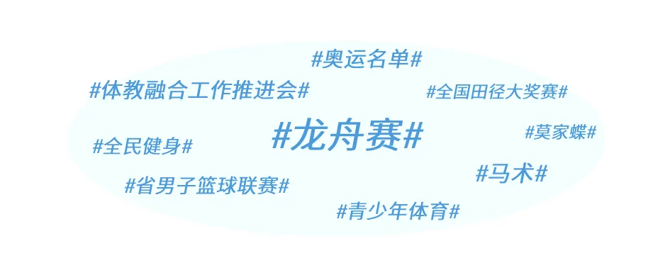 壹号娱乐