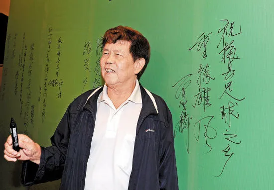 壹号娱乐