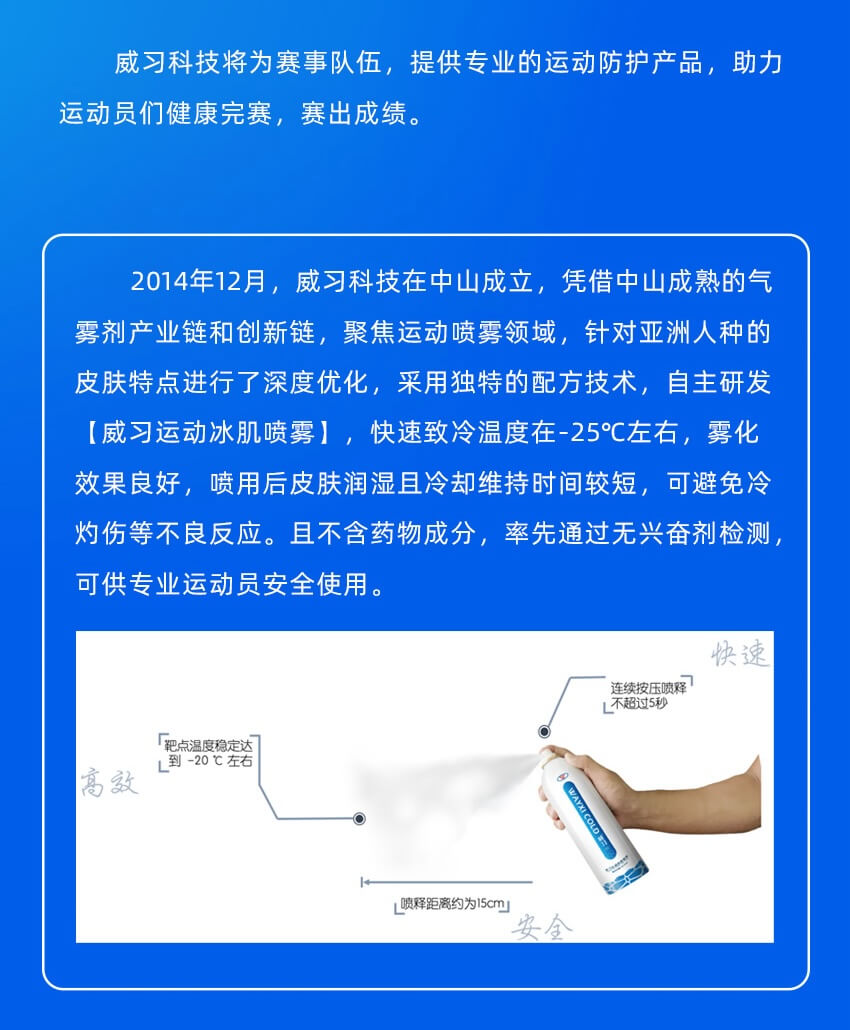 壹号娱乐