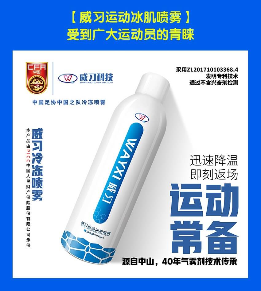 壹号娱乐