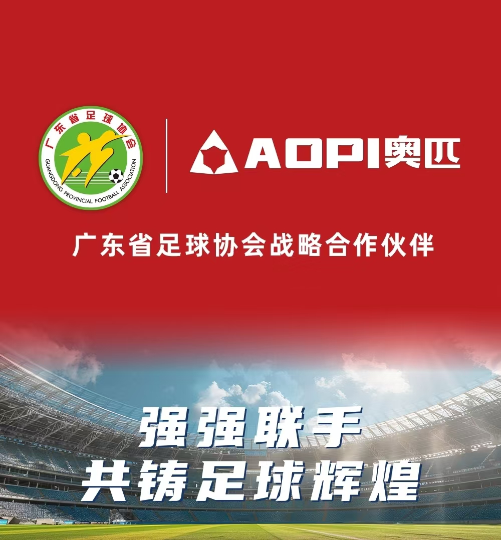 壹号娱乐