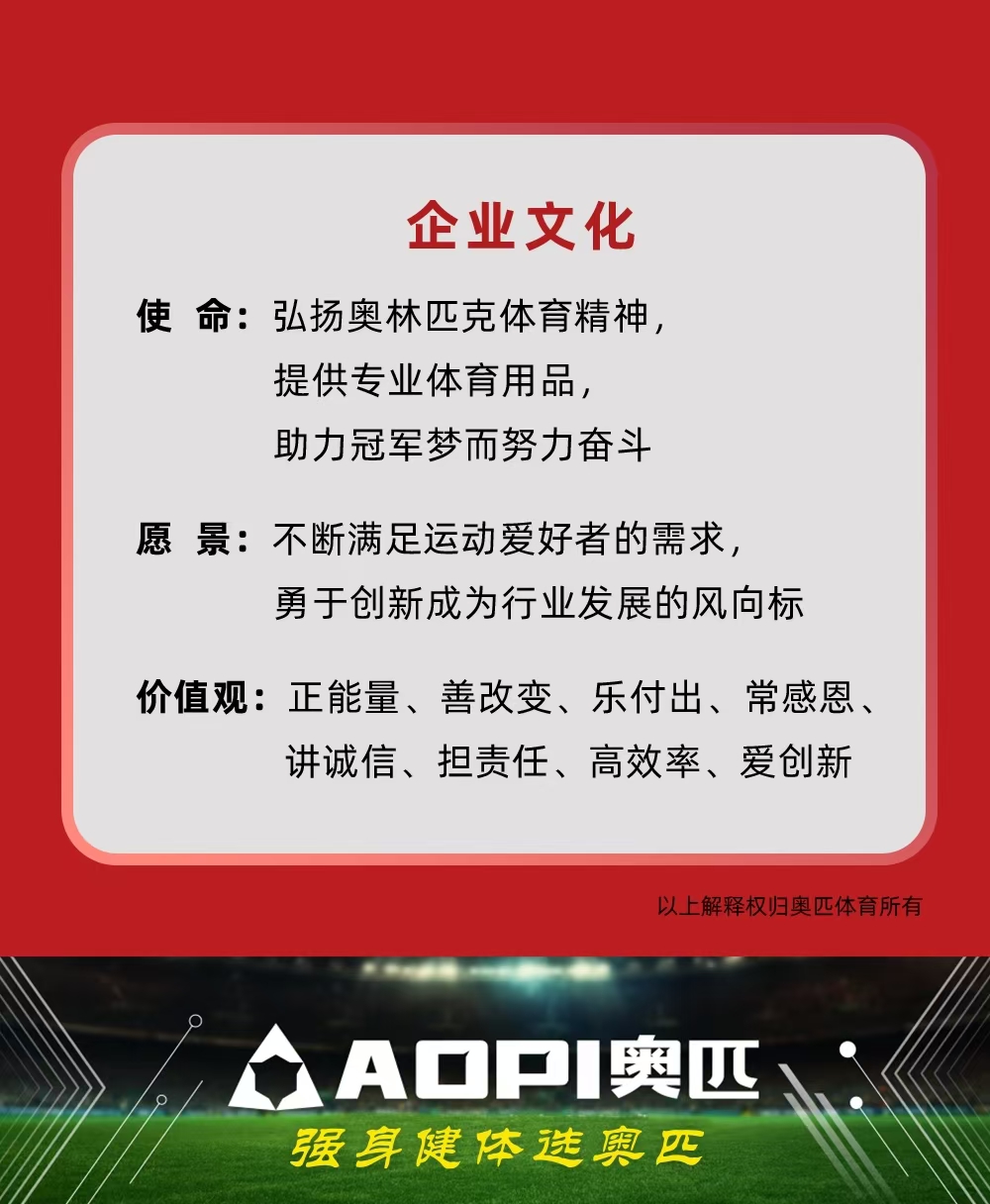 壹号娱乐