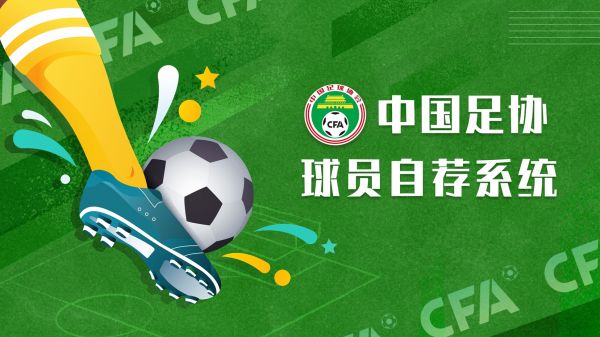 壹号娱乐