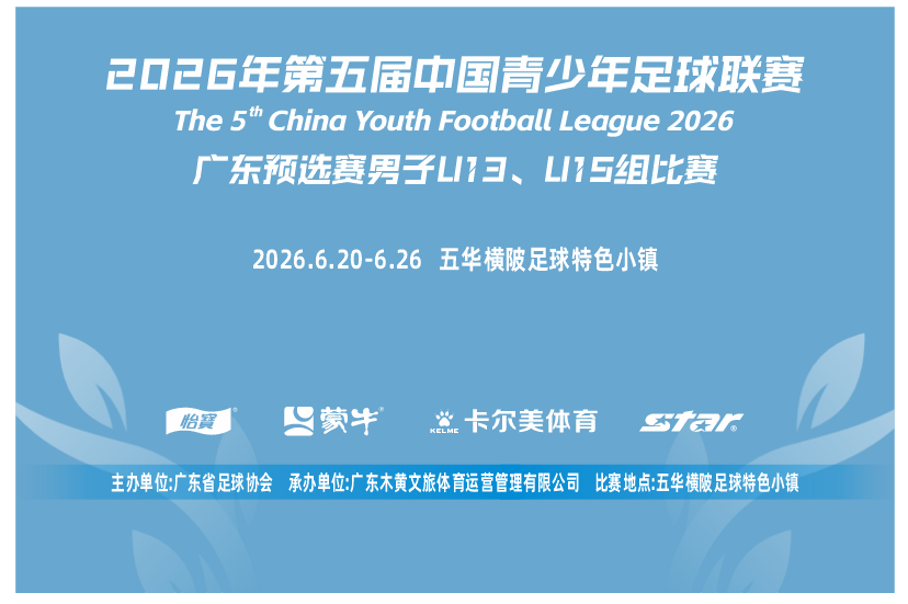 029cbf677a83c4efef4d115a654e0f07.png