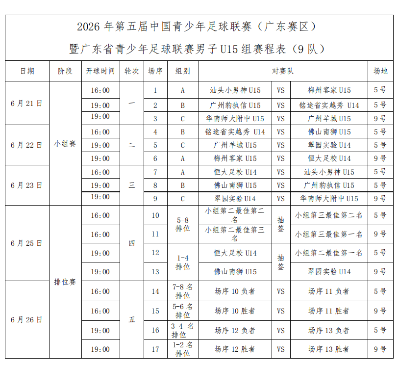 7678702f5e2d62f4cf25024dd0cb2a49.png