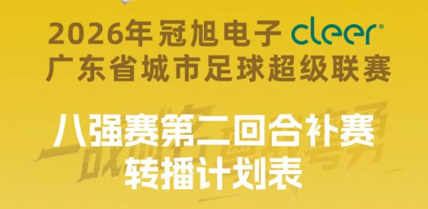 壹号娱乐