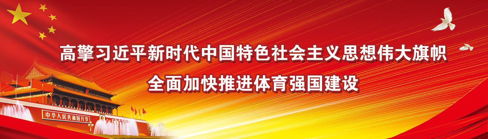 壹号娱乐
