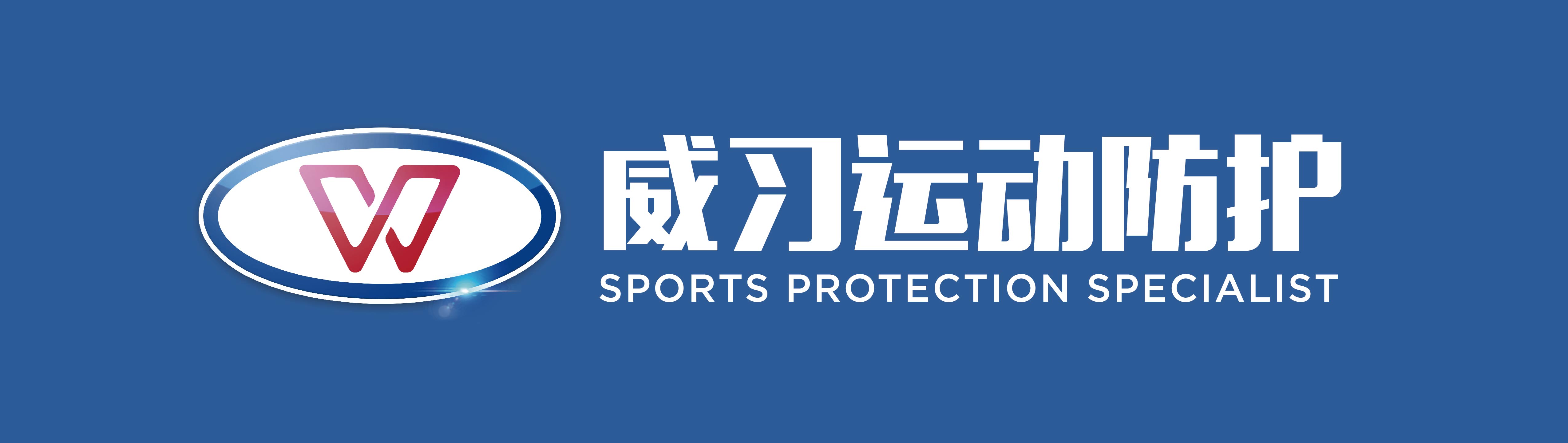 壹号娱乐